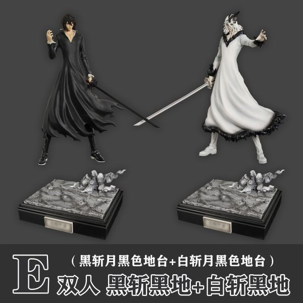 【預購】CHENG丨死神 黑白斬月 四版本 心蹤 𝑺𝒉𝒊𝒏𝒁𝒐𝒖,心蹤,ShinZou,心蹤GK,心粽GK,心綜GK,心縱GK,新宗GK,新縱GK,新粽GK,新蹤GK,火影忍者GK,海賊王GK,七龍珠GK,巨人GK,間諜家家酒GK,咒術迴戰GK,GK