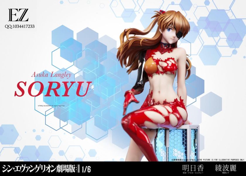 【預購】EZ 明日香 綾波零 EVA新世紀福音戰士 心蹤,shinzou,GK,雕像,公仔,玩具,模型,一番賞,GK模型,GK雕像