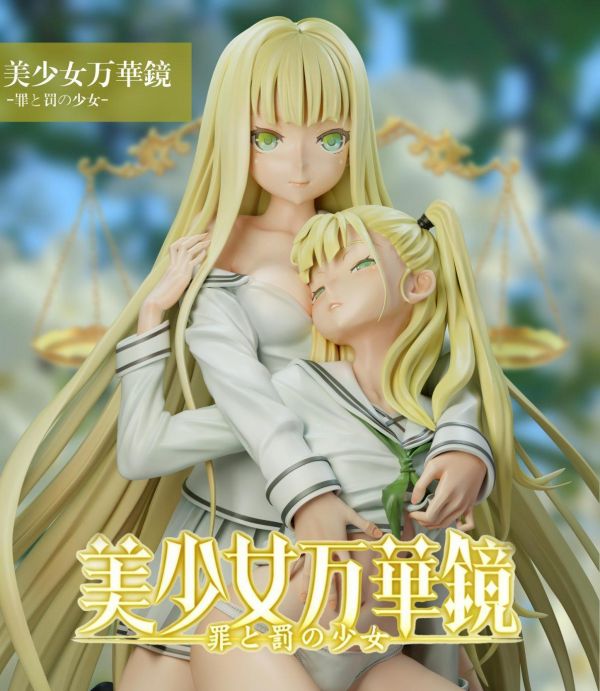 【預購】BGA 覡夕莉 覡夕摩 美少女萬華鏡 心蹤,shinzou,GK,雕像,公仔,玩具,模型,一番賞,GK模型,GK雕像