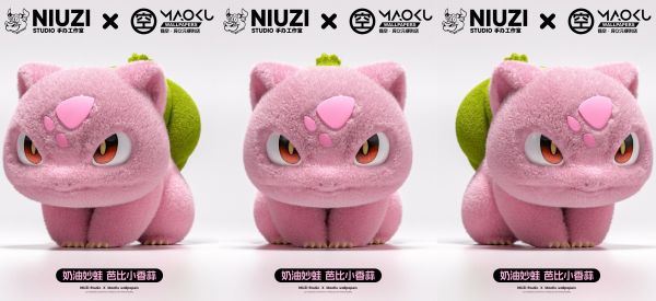 【預購】NIUZI 牛子×貓空壁紙 妙蛙種子擺件 寶可夢 心蹤,shinzou,GK,雕像,公仔,玩具,模型,一番賞,GK模型,GK雕像