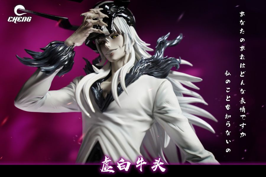 【預購】CHENG丨死神 虛白牛頭黑崎一護 雙版本 心蹤 𝑺𝒉𝒊𝒏𝒁𝒐𝒖,心蹤,ShinZou,心蹤GK,心粽GK,心綜GK,心縱GK,新宗GK,新縱GK,新粽GK,新蹤GK,火影忍者GK,海賊王GK,七龍珠GK,巨人GK,間諜家家酒GK,咒術迴戰GK,GK
