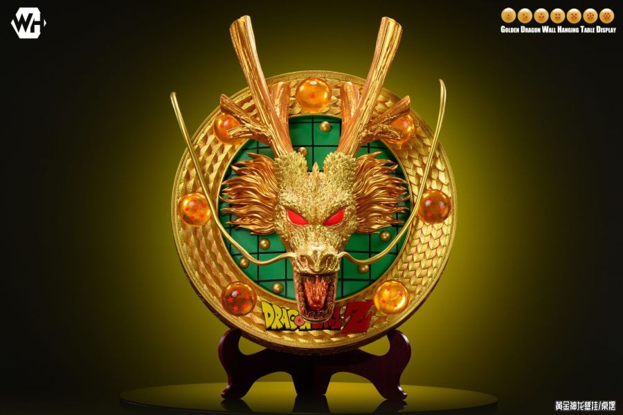 【預購】WH 黃金神龍3D浮雕家居立體壁掛桌擺雕像 七龍珠 心蹤,shinzou,GK,雕像,公仔,玩具,模型,一番賞,GK模型,GK雕像