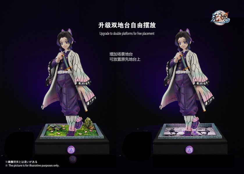 【預購】無燼 胡蝶忍 鬼滅之刃 心蹤,shinzou,GK,雕像,公仔,玩具,模型,一番賞,GK模型,GK雕像