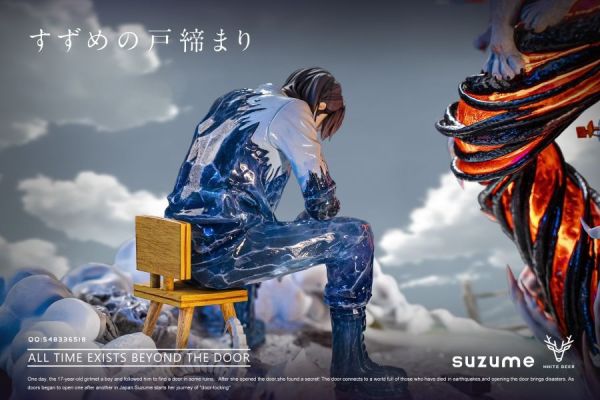 【預購】白鹿 鈴芽之旅 新海誠 心蹤,shinzou,GK,雕像,公仔,玩具,模型,一番賞,GK模型,GK雕像