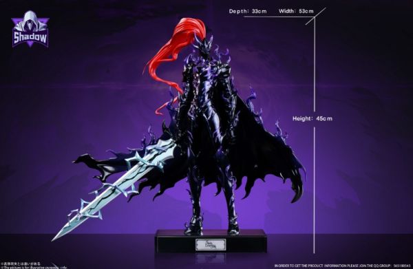 【預購】Shadow 伊格利特 我獨自升級 心蹤,shinzou,GK,雕像,公仔,玩具,模型,一番賞,GK模型,GK雕像