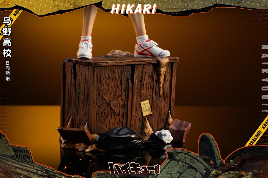 【預購】HIKARI丨排球少年 日向翔陽 烏野高校系列第二彈 心蹤 𝑺𝒉𝒊𝒏𝒁𝒐𝒖,心蹤,ShinZou,心蹤GK,心粽GK,心綜GK,心縱GK,新宗GK,新縱GK,新粽GK,新蹤GK,火影忍者GK,海賊王GK,七龍珠GK,巨人GK,間諜家家酒GK,咒術迴戰GK,GK