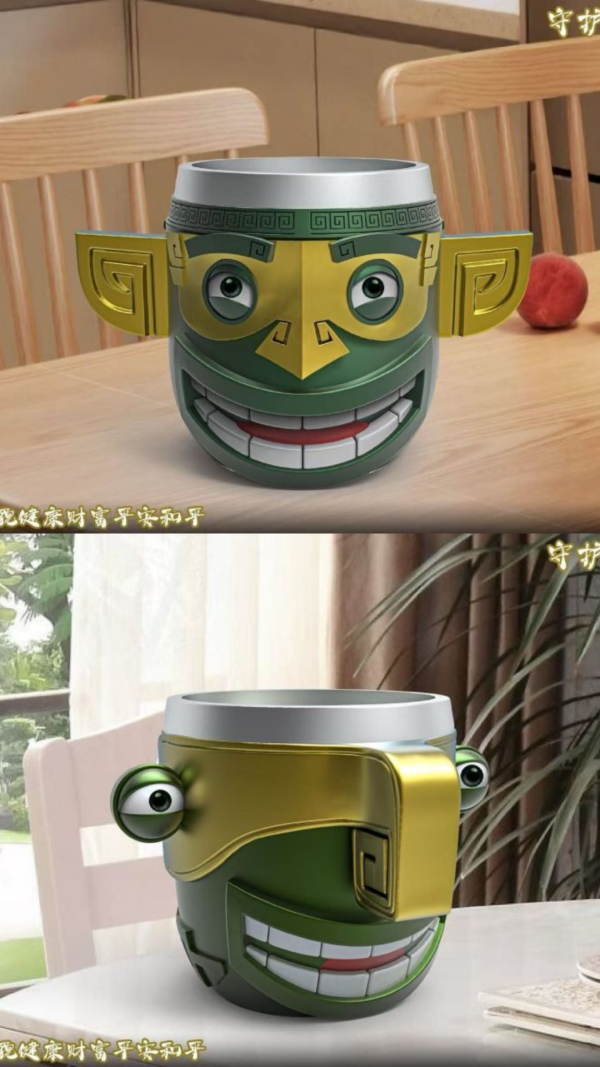 【預購】PSD 守護獸杯 哪吒 心蹤,shinzou,GK,雕像,公仔,玩具,模型,一番賞,GK模型,GK雕像