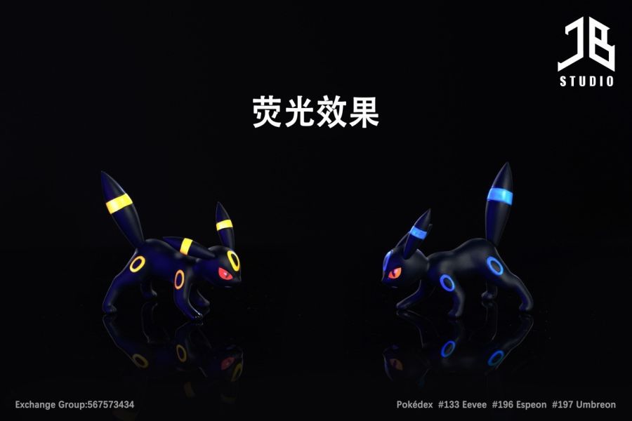【預購】JB 精寶丨寶可夢 神奇寶貝 伊布&太陽伊布&月亮伊布 進化組 雙配色 心蹤 𝑺𝒉𝒊𝒏𝒁𝒐𝒖,心蹤,ShinZou,心蹤GK,心粽GK,心綜GK,心縱GK,新宗GK,新縱GK,新粽GK,新蹤GK,火影忍者GK,海賊王GK,七龍珠GK,巨人GK,間諜家家酒GK,咒術迴戰GK,GK