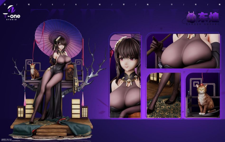 【預購】T-one 鎮海 旗袍Ver. 碧藍航線 心蹤,shinzou,GK,雕像,公仔,玩具,模型,一番賞,GK模型,GK雕像