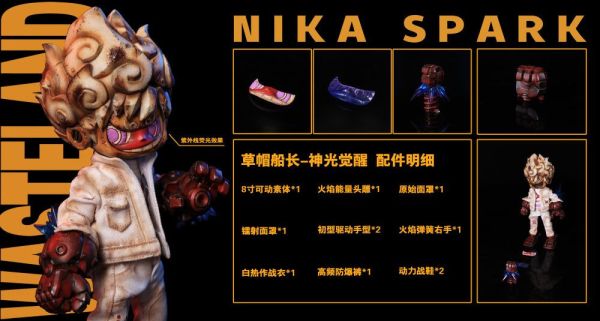 【預購】WeArtDoing 廢核戰記 草帽船長 可動人偶 海賊王 心蹤,shinzou,GK,雕像,公仔,玩具,模型,一番賞,GK模型,GK雕像