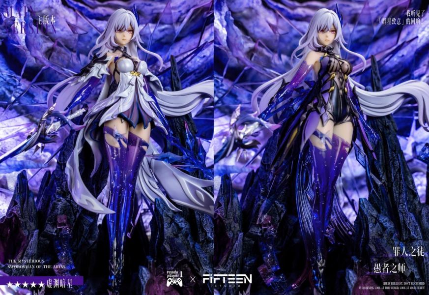 【預購】Ready Player 1×奕悟 絲柯克 白髮紅眼女劍士 原神 心蹤,shinzou,GK,雕像,公仔,玩具,模型,一番賞,GK模型,GK雕像