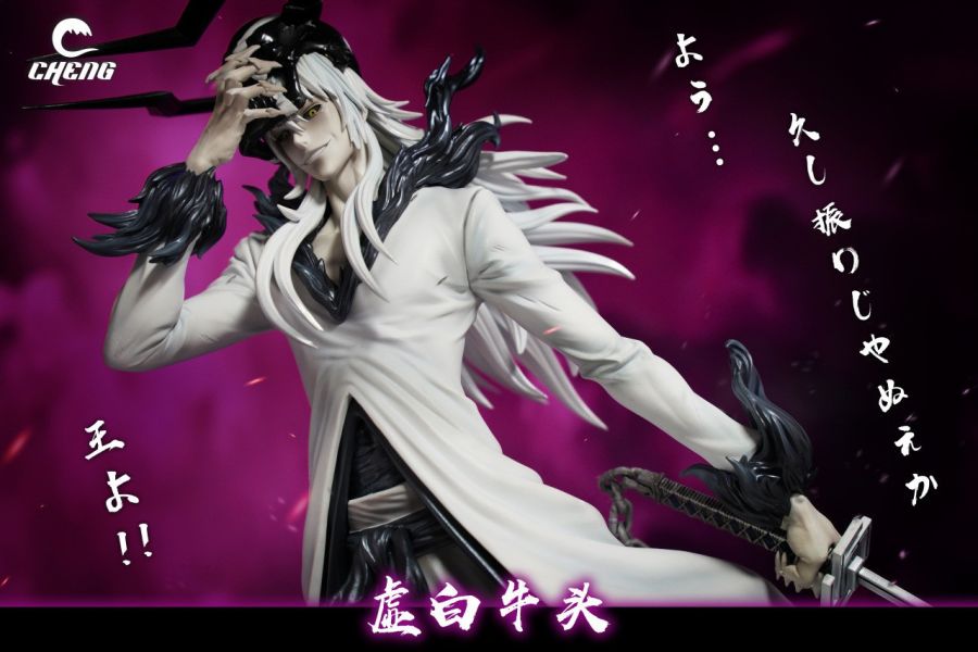 【預購】CHENG丨死神 虛白牛頭黑崎一護 雙版本 心蹤 𝑺𝒉𝒊𝒏𝒁𝒐𝒖,心蹤,ShinZou,心蹤GK,心粽GK,心綜GK,心縱GK,新宗GK,新縱GK,新粽GK,新蹤GK,火影忍者GK,海賊王GK,七龍珠GK,巨人GK,間諜家家酒GK,咒術迴戰GK,GK