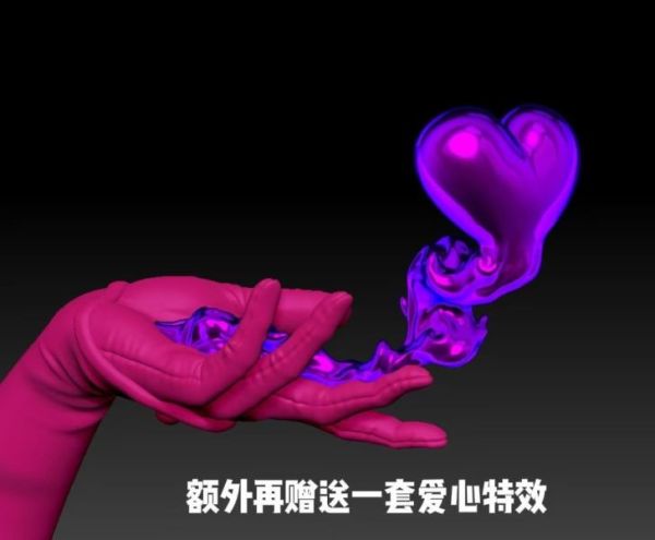 【預購】龍虎丨海賊王 蕾玖 雙配色傑爾馬66共鳴第一彈 心蹤 𝑺𝒉𝒊𝒏𝒁𝒐𝒖,心蹤,ShinZou,心蹤GK,心粽GK,心綜GK,心縱GK,新宗GK,新縱GK,新粽GK,新蹤GK,火影忍者GK,海賊王GK,七龍珠GK,巨人GK,間諜家家酒GK,咒術迴戰GK,GK