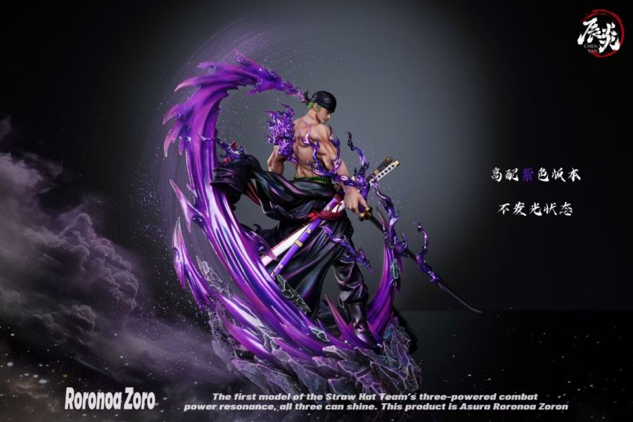 【預購】辰炎 修羅索隆 海賊王 心蹤,shinzou,GK,雕像,公仔,玩具,模型,一番賞,GK模型,GK雕像