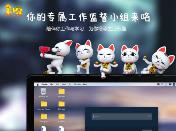 【預購】星糖 高速婆婆招財貓擺件 膽大黨 心蹤,shinzou,GK,雕像,公仔,玩具,模型,一番賞,GK模型,GK雕像