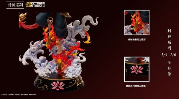 【預購】十月梧桐 哪吒 封神系列 心蹤,shinzou,GK,雕像,公仔,玩具,模型,一番賞,GK模型,GK雕像