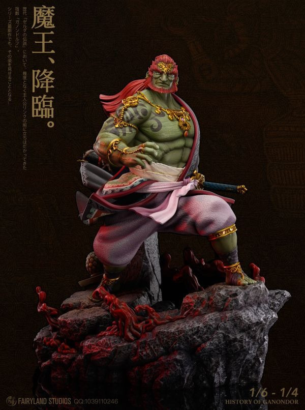 【預購】靈境FairyLand丨薩爾達傳說 魔王降臨 雙比例 心蹤 𝑺𝒉𝒊𝒏𝒁𝒐𝒖,心蹤,ShinZou,心蹤GK,心粽GK,心綜GK,心縱GK,新宗GK,新縱GK,新粽GK,新蹤GK,火影忍者GK,海賊王GK,七龍珠GK,巨人GK,間諜家家酒GK,咒術迴戰GK,GK