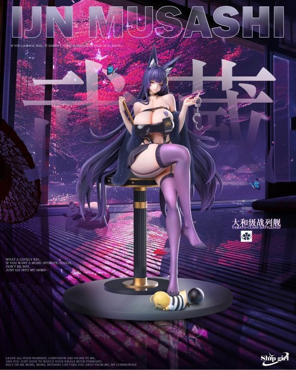【預購】Ship girl 武藏 鱷 雙版本 艦娘第三彈 碧藍航線 心蹤,shinzou,GK,雕像,公仔,玩具,模型,一番賞,GK模型,GK雕像