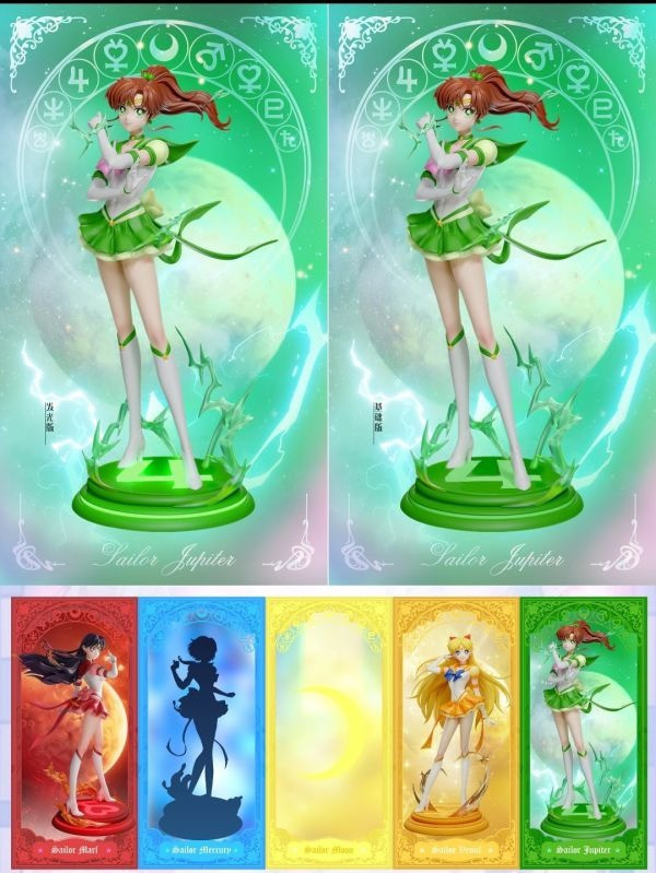 【預購】How Cute 木星 木野真琴 美少女戰士 永恆系列第三彈 心蹤,shinzou,GK,雕像,公仔,玩具,模型,一番賞,GK模型,GK雕像