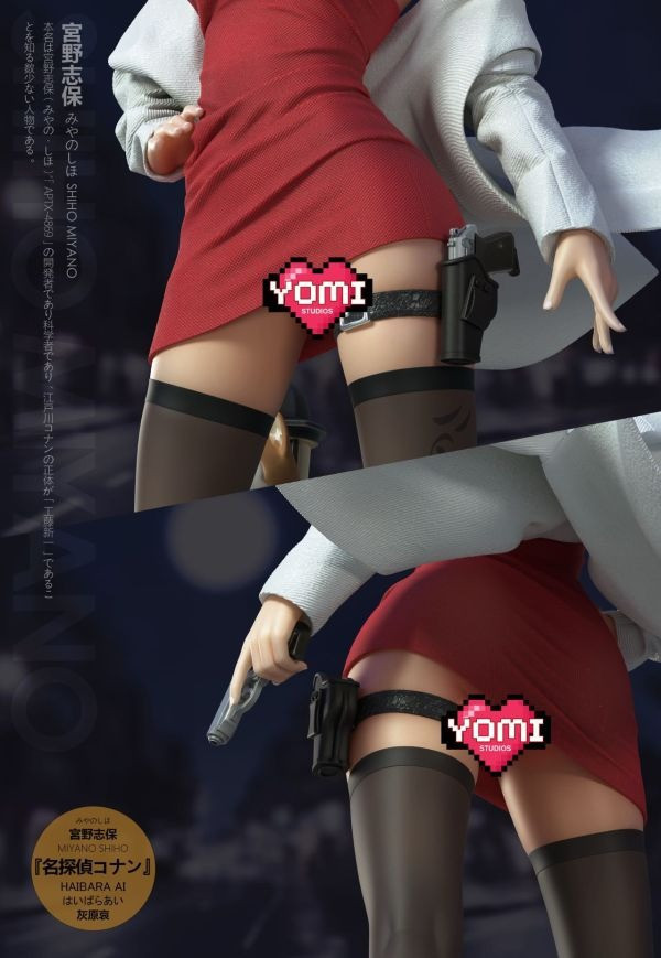 【預購】YOMI 宮野志保 名偵探柯南 心蹤,shinzou,GK,雕像,公仔,玩具,模型,一番賞,GK模型,GK雕像