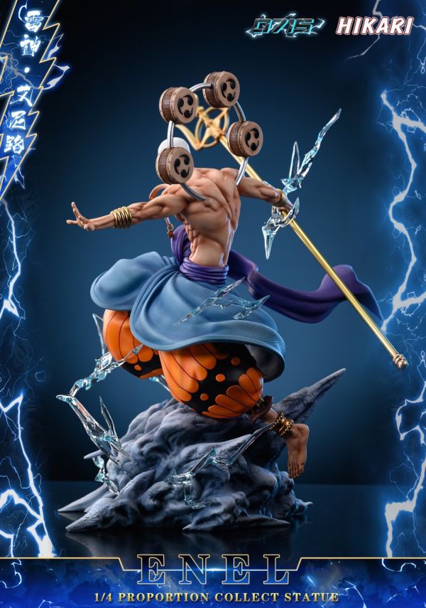 【預購】0715丨海賊王 雷神 艾涅爾 心蹤 𝑺𝒉𝒊𝒏𝒁𝒐𝒖,心蹤,ShinZou,心蹤GK,心粽GK,心綜GK,心縱GK,新宗GK,新縱GK,新粽GK,新蹤GK,火影忍者GK,海賊王GK,七龍珠GK,巨人GK,間諜家家酒GK,咒術迴戰GK,GK