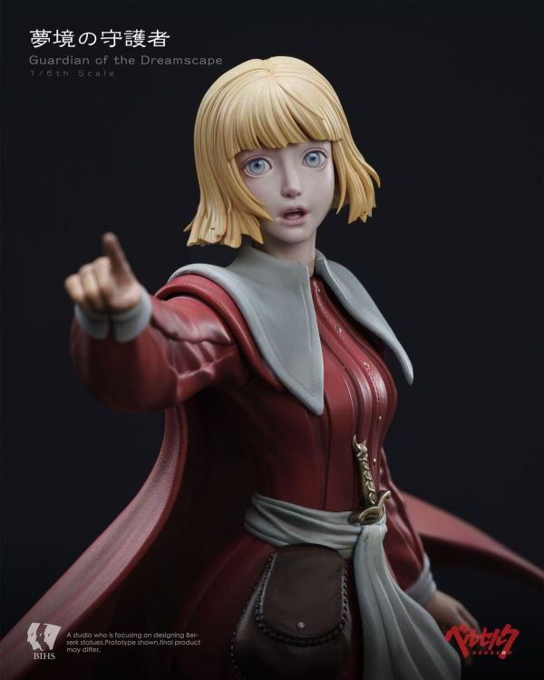 【預購】BIHS 夢境迴廊 史爾基 法爾納塞 烙印勇士 心蹤,shinzou,GK,雕像,公仔,玩具,模型,一番賞,GK模型,GK雕像