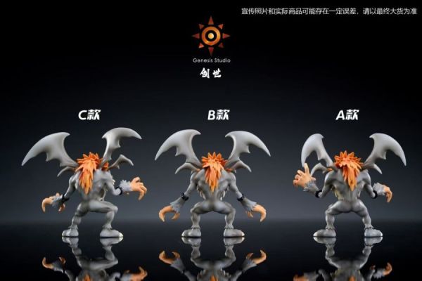 【預購】創世 地獄小鬼獸 災厄獸 數碼寶貝 心蹤,shinzou,GK,雕像,公仔,玩具,模型,一番賞,GK模型,GK雕像