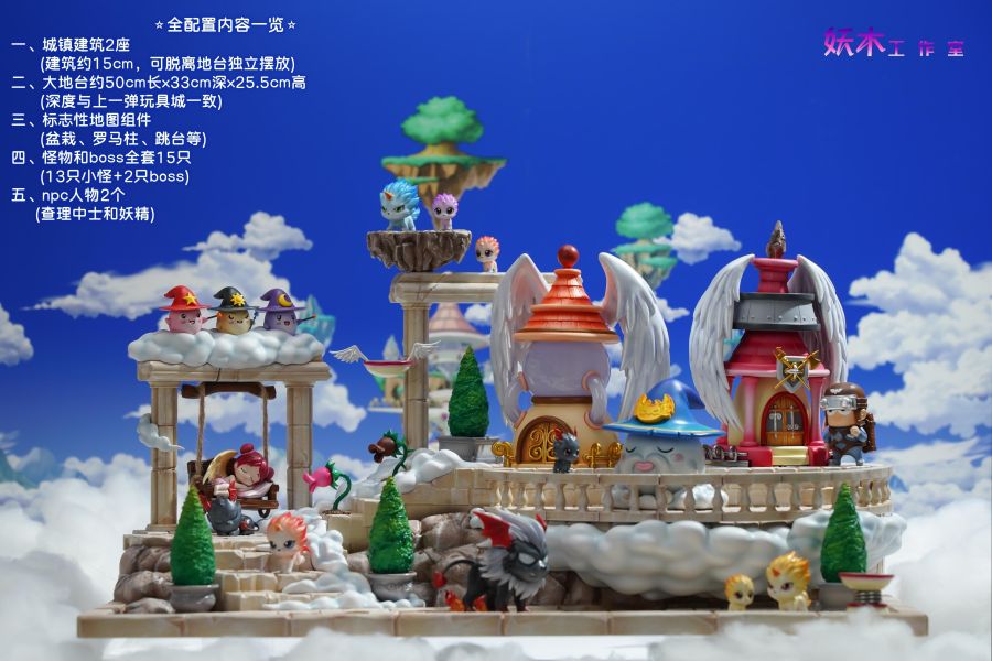 【預購】妖木 築夢天空之城 楓之谷 心蹤,shinzou,GK,雕像,公仔,玩具,模型,一番賞,GK模型,GK雕像