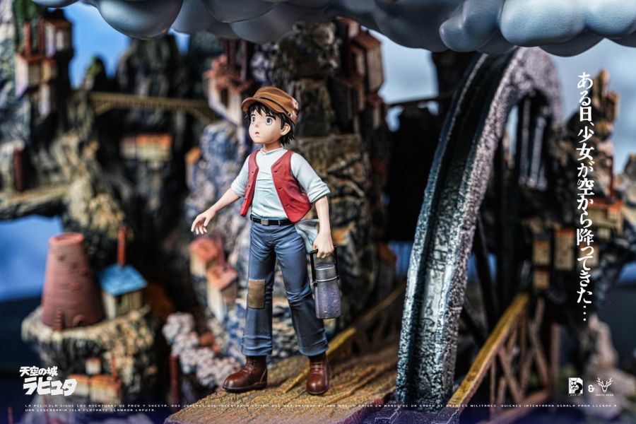 【預購】黑蟻×白鹿 天空之城 宮崎駿 心蹤,shinzou,GK,雕像,公仔,玩具,模型,一番賞,GK模型,GK雕像