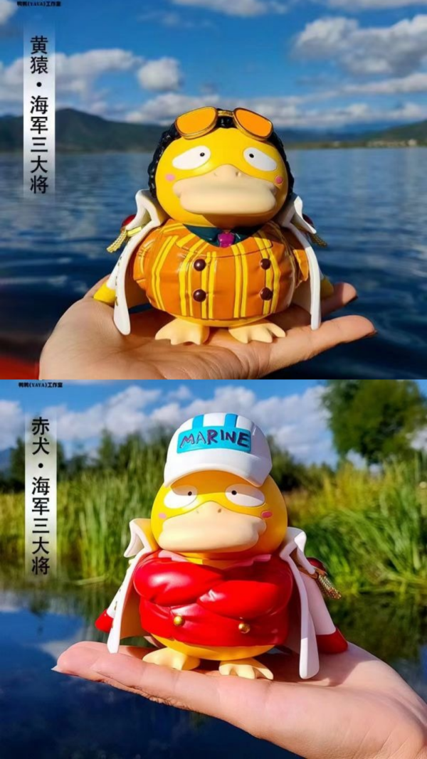 【海外現貨】YAYA 海軍大將可達鴨 海賊王 心蹤,shinzou,GK,雕像,公仔,玩具,模型,一番賞,GK模型,GK雕像