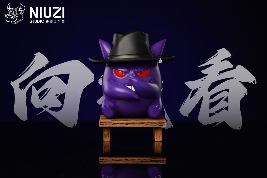 【預購】NIUZI 牛子丨寶可夢 神奇寶貝 向佐耿鬼 心蹤 𝑺𝒉𝒊𝒏𝒁𝒐𝒖,心蹤,ShinZou,心蹤GK,心粽GK,心綜GK,心縱GK,新宗GK,新縱GK,新粽GK,新蹤GK,火影忍者GK,海賊王GK,七龍珠GK,巨人GK,間諜家家酒GK,咒術迴戰GK,GK