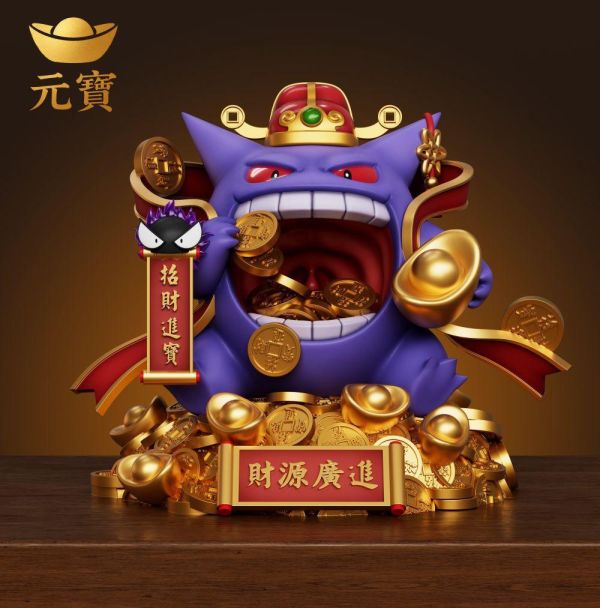 【預購】元寶 招財財神爺耿鬼 寶可夢 心蹤,shinzou,GK,雕像,公仔,玩具,模型,一番賞,GK模型,GK雕像