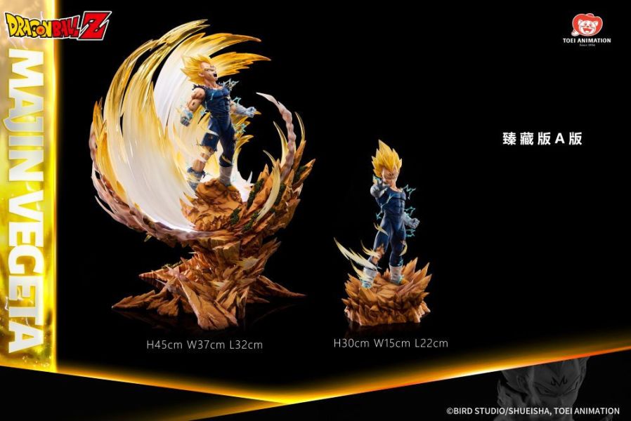 【預購】正版授權 東映動畫×光年 魔人貝吉塔 七龍珠 心蹤,shinzou,GK,雕像,公仔,玩具,模型,一番賞,GK模型,GK雕像