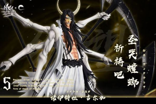 【預購】HXHENG×CHENG 螳螂 諾伊特拉‧吉爾加 死神 十刃歸刃第三彈 心蹤,shinzou,GK,雕像,公仔,玩具,模型,一番賞,GK模型,GK雕像