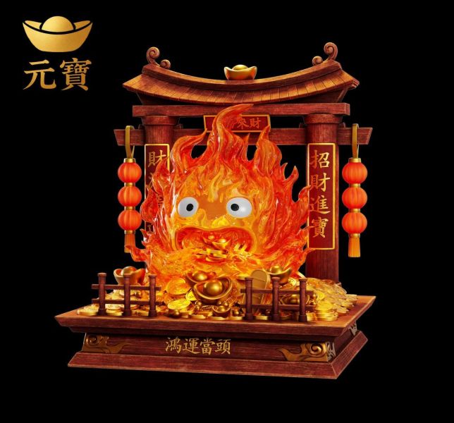 【預購】元寶 招財卡西法 霍爾的移動城堡 宮崎駿 心蹤,shinzou,GK,雕像,公仔,玩具,模型,一番賞,GK模型,GK雕像