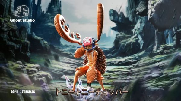 【預購】Ghost丨海賊王 喬巴型態補全第一彈 心蹤 𝑺𝒉𝒊𝒏𝒁𝒐𝒖,心蹤,ShinZou,心蹤GK,心粽GK,心綜GK,心縱GK,新宗GK,新縱GK,新粽GK,新蹤GK,火影忍者GK,海賊王GK,七龍珠GK,巨人GK,間諜家家酒GK,咒術迴戰GK,GK
