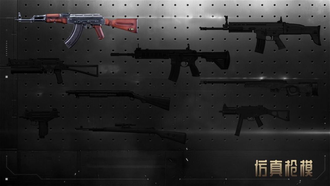 【預購】CS 1/1 AK47 心蹤,shinzou,GK,雕像,公仔,玩具,模型,一番賞,GK模型,GK雕像