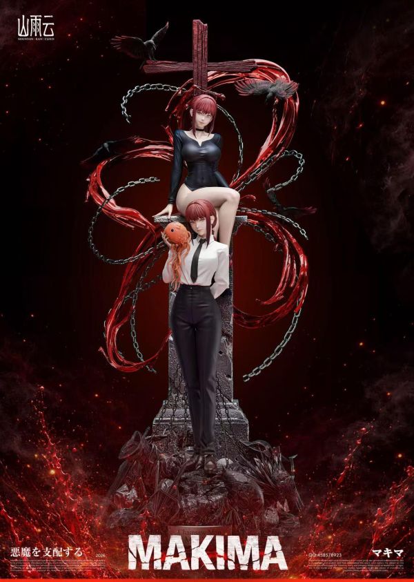 【預購】山雨雲 壞女人 瑪奇瑪 鏈鋸人 心蹤,shinzou,GK,雕像,公仔,玩具,模型,一番賞,GK模型,GK雕像