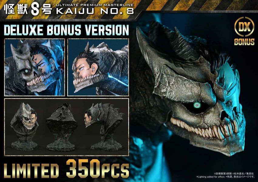 【預購】正版授權 P1S Prime 1 Studio 日比野卡夫卡 究極稀有主線 三版本 怪獸8號 心蹤,shinzou,GK,雕像,公仔,玩具,模型,一番賞,GK模型,GK雕像