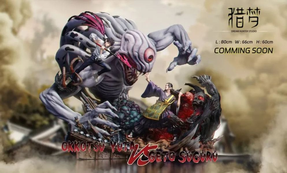 【預購】獵夢 乙骨憂太vs夏油傑 咒術迴戰 心蹤,shinzou,GK,雕像,公仔,玩具,模型,一番賞,GK模型,GK雕像
