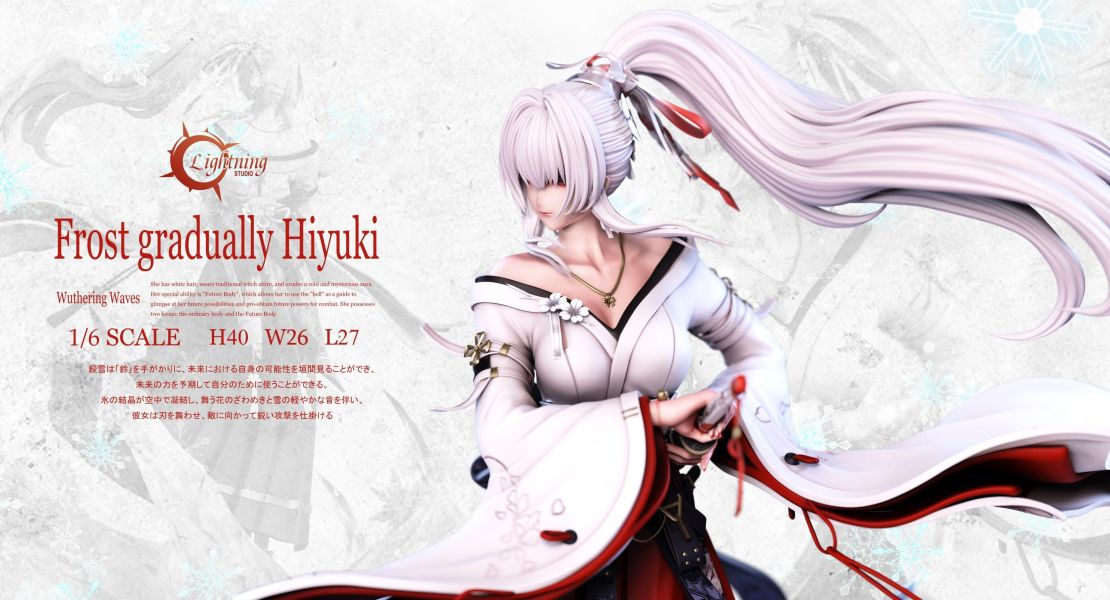 【預購】光芒 Lightning 灼櫻巫女 緋雪 鳴潮 心蹤,shinzou,GK,雕像,公仔,玩具,模型,一番賞,GK模型,GK雕像