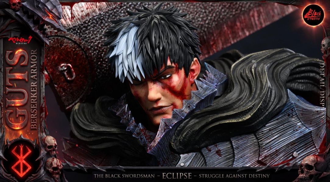 【預購】BLACK 狂戰士格斯 凱茲 烙印勇士 心蹤,shinzou,GK,雕像,公仔,玩具,模型,一番賞,GK模型,GK雕像