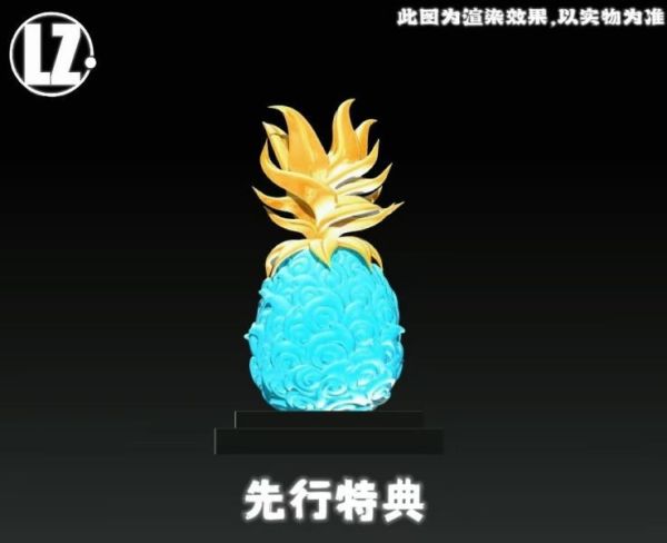【預購】LZ 不死鳥 馬可 海賊王 心蹤,shinzou,GK,雕像,公仔,玩具,模型,一番賞,GK模型,GK雕像