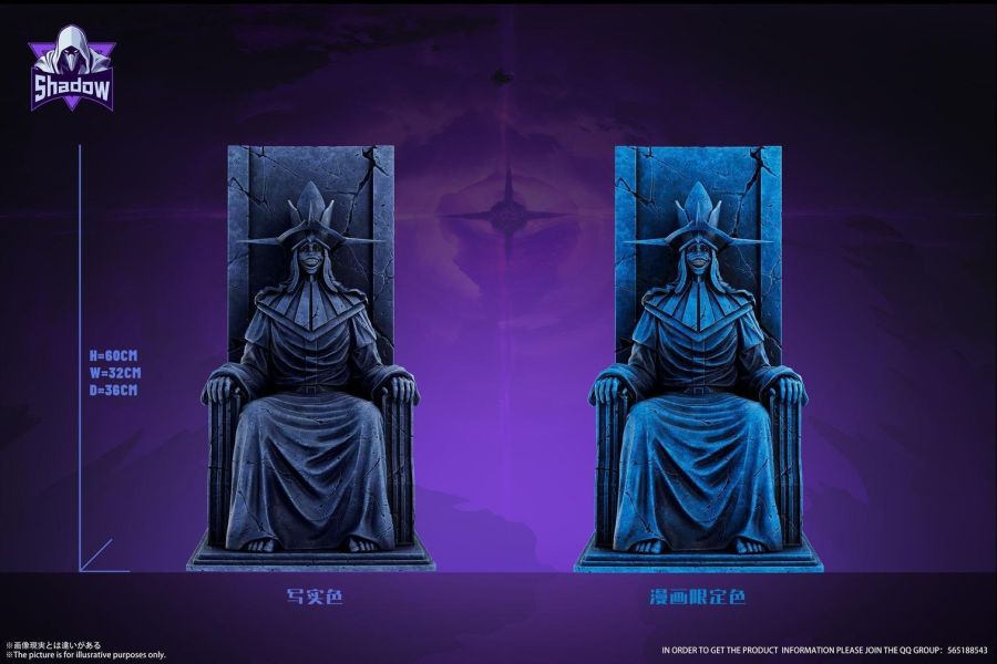 【預購】Shadow 石像BOSS 我獨自升級 心蹤,shinzou,GK,雕像,公仔,玩具,模型,一番賞,GK模型,GK雕像