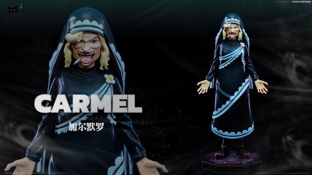 【預購】Black 小黑 加爾默羅 海賊王 心蹤,shinzou,GK,雕像,公仔,玩具,模型,一番賞,GK模型,GK雕像