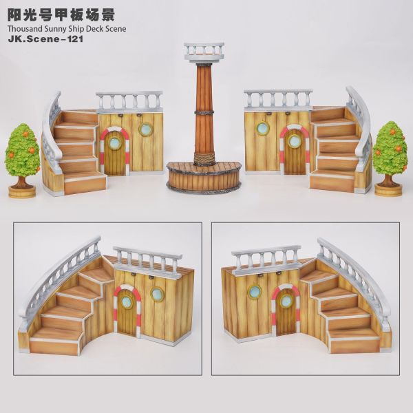 【預購】JacksDo 陽光號甲板場景 不含人物 海賊王 心蹤,shinzou,GK,雕像,公仔,玩具,模型,一番賞,GK模型,GK雕像