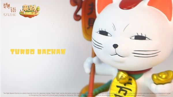 【預購】物語×來財 招財高速婆婆 膽大黨 心蹤,shinzou,GK,雕像,公仔,玩具,模型,一番賞,GK模型,GK雕像