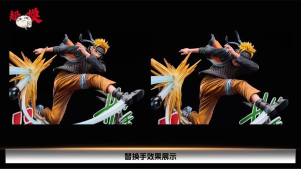 【預購】Supermodel 超模 鳴人救場 火影忍者 心蹤,shinzou,GK,雕像,公仔,玩具,模型,一番賞,GK模型,GK雕像