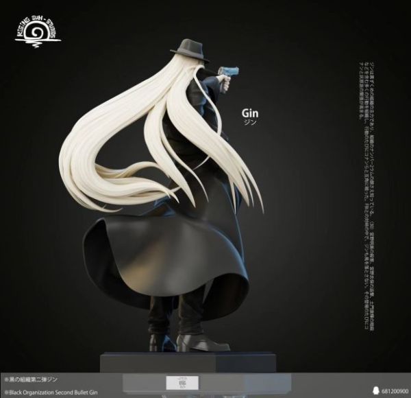 【預購】RS丨名偵探柯南 琴酒 雙配色 黑衣組織第二彈 心蹤 𝑺𝒉𝒊𝒏𝒁𝒐𝒖,心蹤,ShinZou,心蹤GK,心粽GK,心綜GK,心縱GK,新宗GK,新縱GK,新粽GK,新蹤GK,火影忍者GK,海賊王GK,七龍珠GK,巨人GK,間諜家家酒GK,咒術迴戰GK,GK