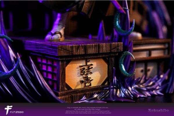 【預購】FIT 上弦之壹 黑死牟 鬼滅之刃 心蹤 𝑺𝒉𝒊𝒏𝒁𝒐𝒖,心蹤,ShinZou,心蹤GK,心粽GK,心綜GK,心縱GK,新宗GK,新縱GK,新粽GK,新蹤GK,火影忍者GK,海賊王GK,七龍珠GK,巨人GK,間諜家家酒GK,咒術迴戰GK,GK